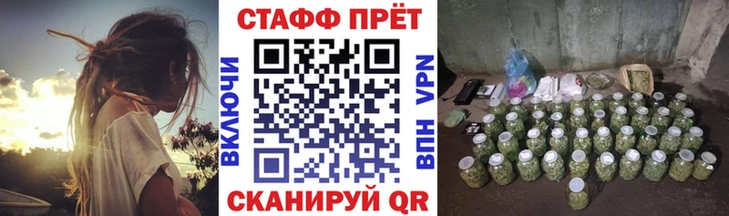 Купить Билибино Кокаин  LSD-25  ГАШИШ  Конопля  omg зеркало  Меф 