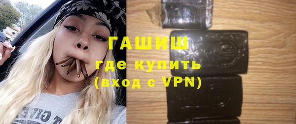 МДПВ Богородицк