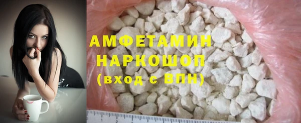 MDMA Богородск