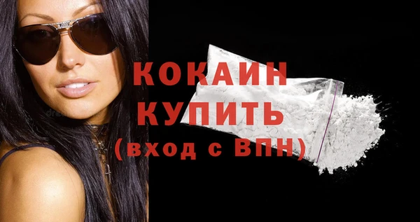 марихуана Богданович
