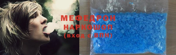 COCAINE Белоозёрский