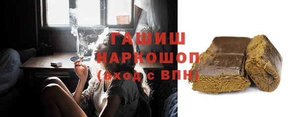 марихуана Богданович