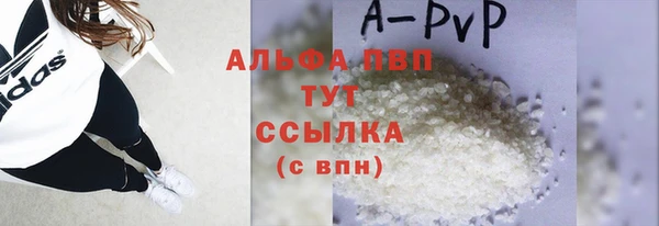 МДПВ Богородицк