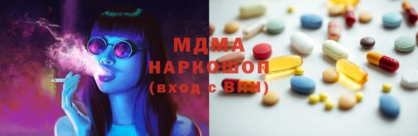 марихуана Богданович