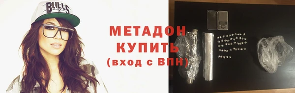 кокаин колумбия Балабаново