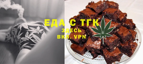 марихуана Богданович