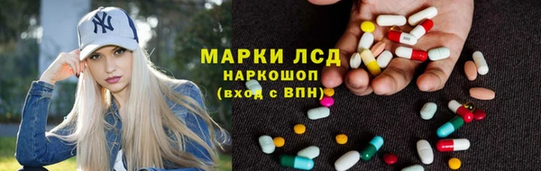 МДПВ Богородицк